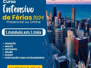 Curso de idiomas Intensivo online ou Presencial Campinas SP Servicos especializados no [***] 