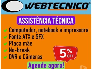 Conserto de Computador e Notebook em Jundia Jundiai SP Assistncia tcnica e conserto de eletrnico no [***] 