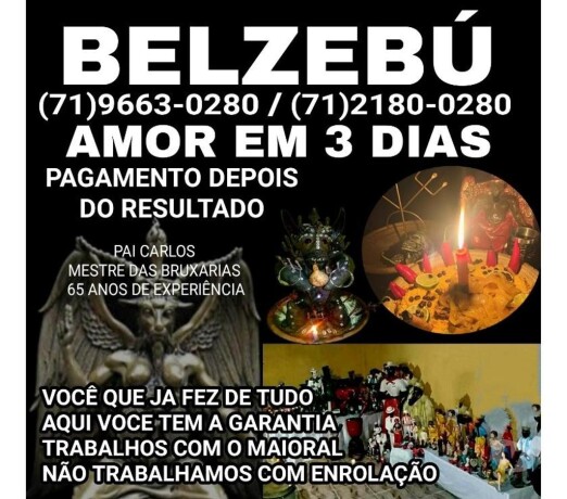 amarrao-amorosa-em-3-dias-7196630280pagamento-depois-teixeira-pb-servicos-de-tarot-e-mapa-astral-no-329040513-big-0