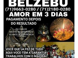 AMARRAO AMOROSA EM 3 DIAS [***] PAGAMENTO DEPOIS Recife PE Servicos de tarot e mapa astral no [***] 