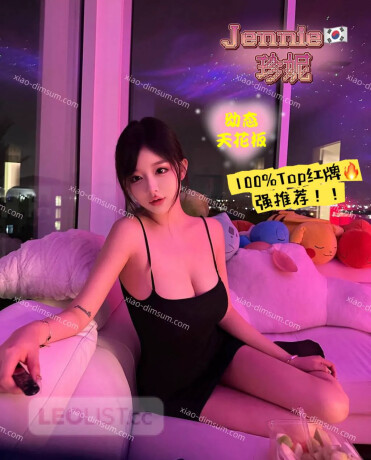 tall-and-youthful-brand-new-sexy-korean-chick-female-escorts-in-burnaby-canada-big-2