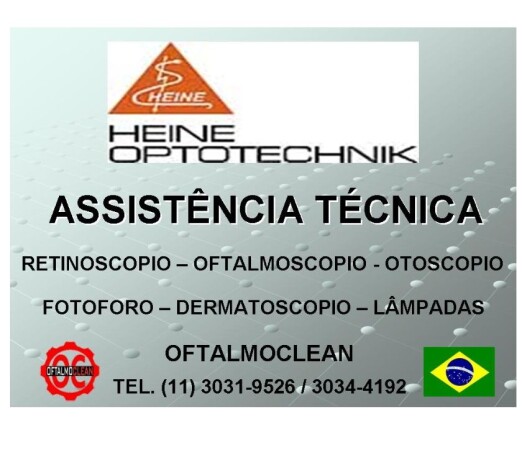 bateria-recarregavel-heine-x-00299380-e-x-00299382-alto-de-pinheiros-servicos-especializados-big-0